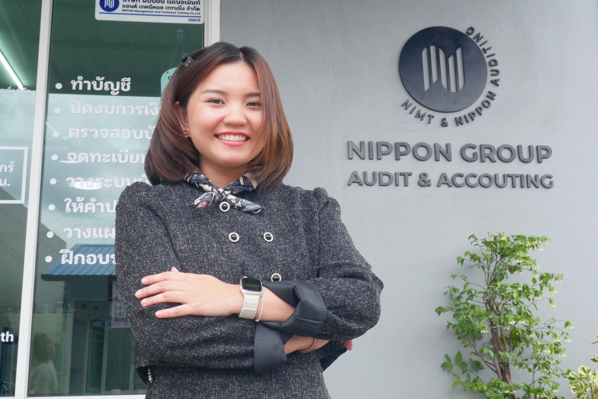 บริษัท นิปปอน เมเนจเม้นท์ แอนด์ เทคนิคอล เทรนนิ่ง จำกัด - Banner 2