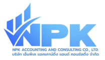 บริษัท เอ็นพีเค แอคเคาน์ติ้ง แอนด์ คอนซัลติ้ง จำกัด - Logo
