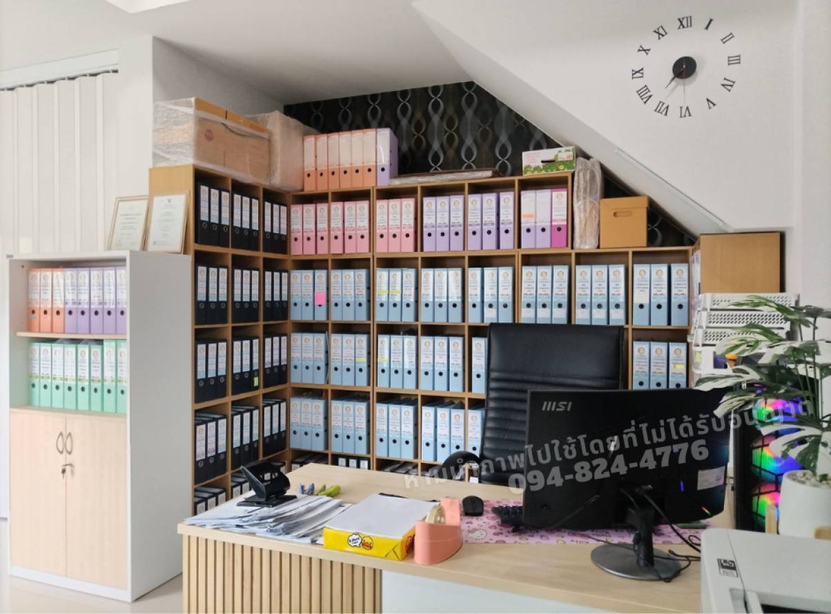 บริษัท เคพีเอส การบัญชีและภาษีอากร จำกัด - Banner 4