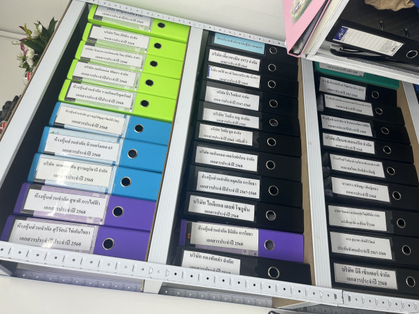 สำนักงานบัญชี เอสพี