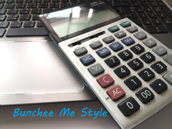 บริษัท ทีจี ออดิทติ้ง จำกัด