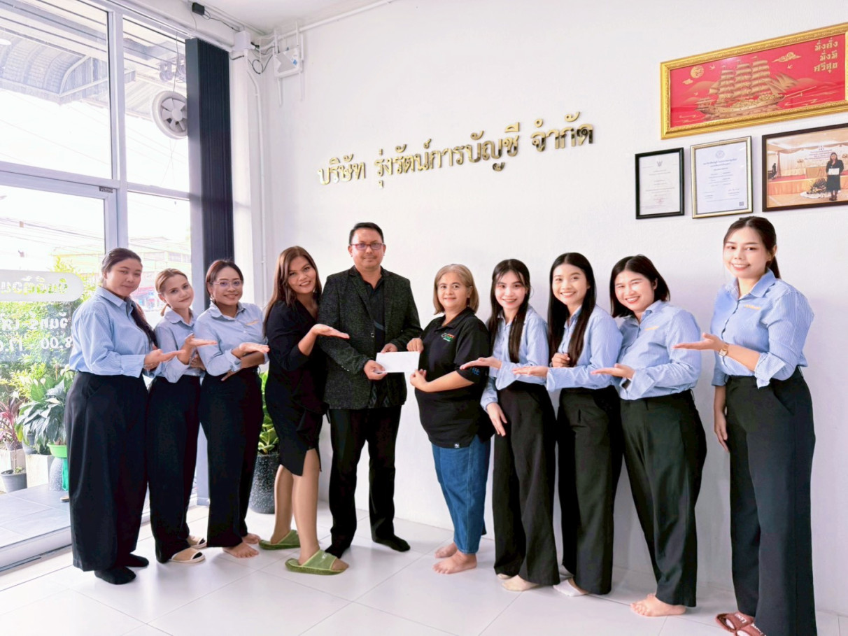 Office Banner 4