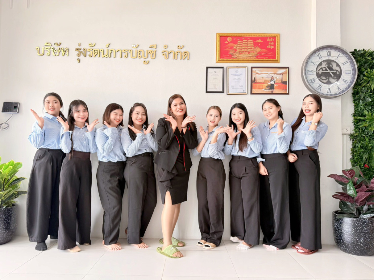 Office Banner 2