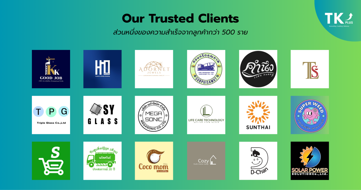 บริษัท ทีเคพลัส การบัญชีและที่ปรึกษา จำกัด - Banner 2