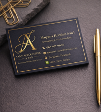 Naiyana Homjun (เจน) - Logo