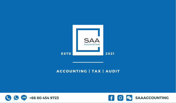 บริษัท เอสเอเอ การบัญชี จำกัด (SAA Accounting Limited)