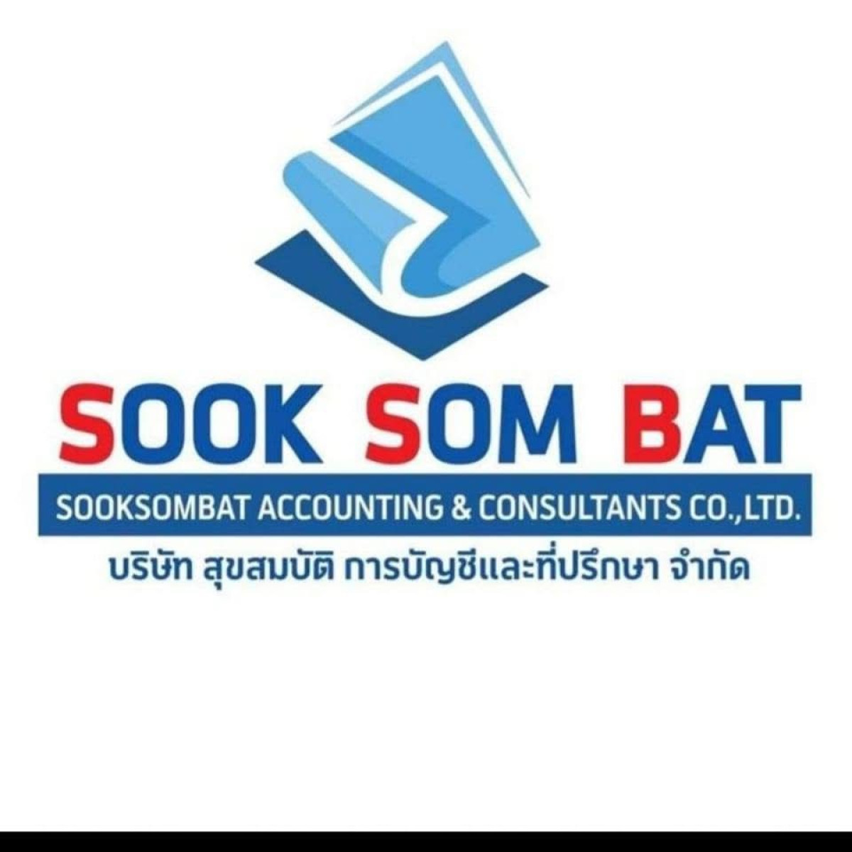 Office Banner 1