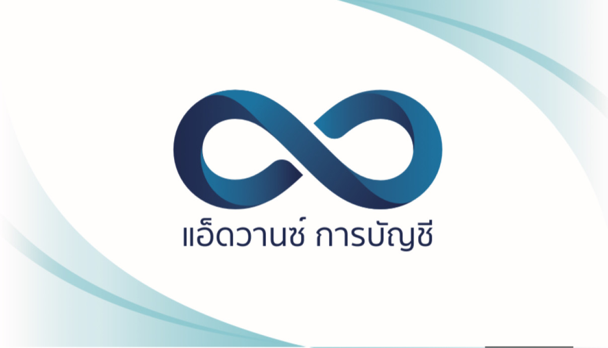 Office Banner 2