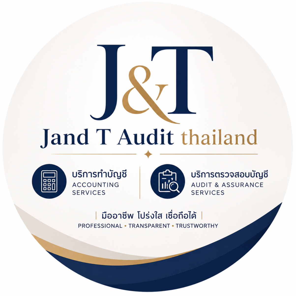 Office Banner 1