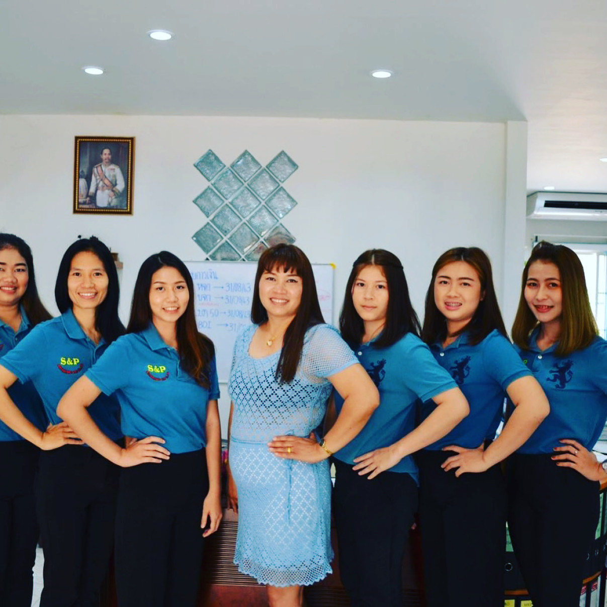 Office Banner 1