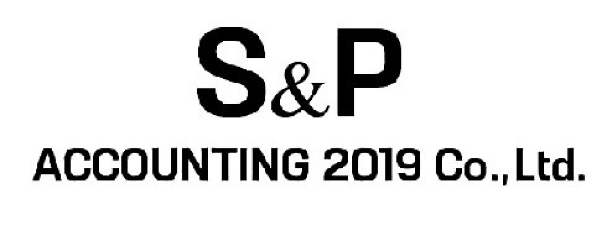 Office Banner 2