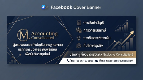 M. Accounting Consolidated