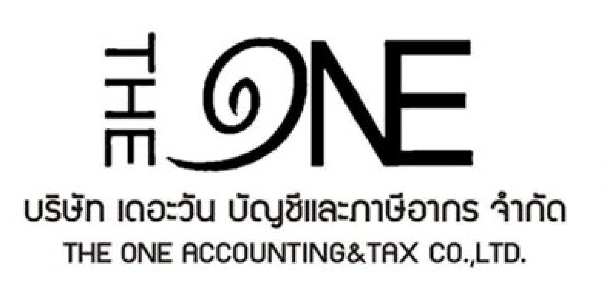 Office Banner 1