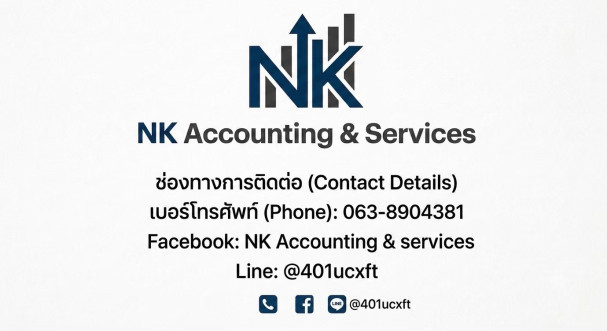NK Accounting & services
